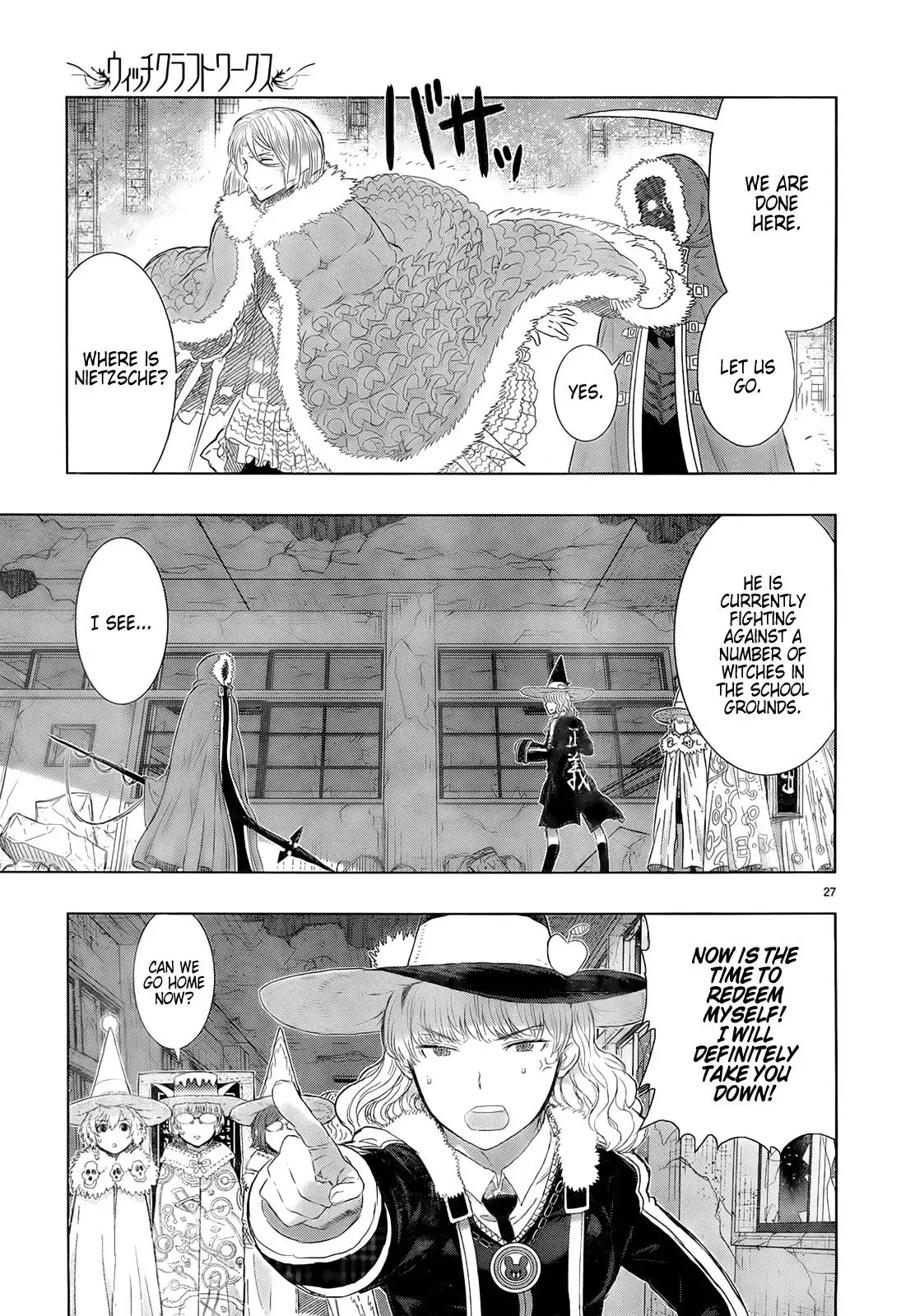 Witch Craft Works Chapter 21 27